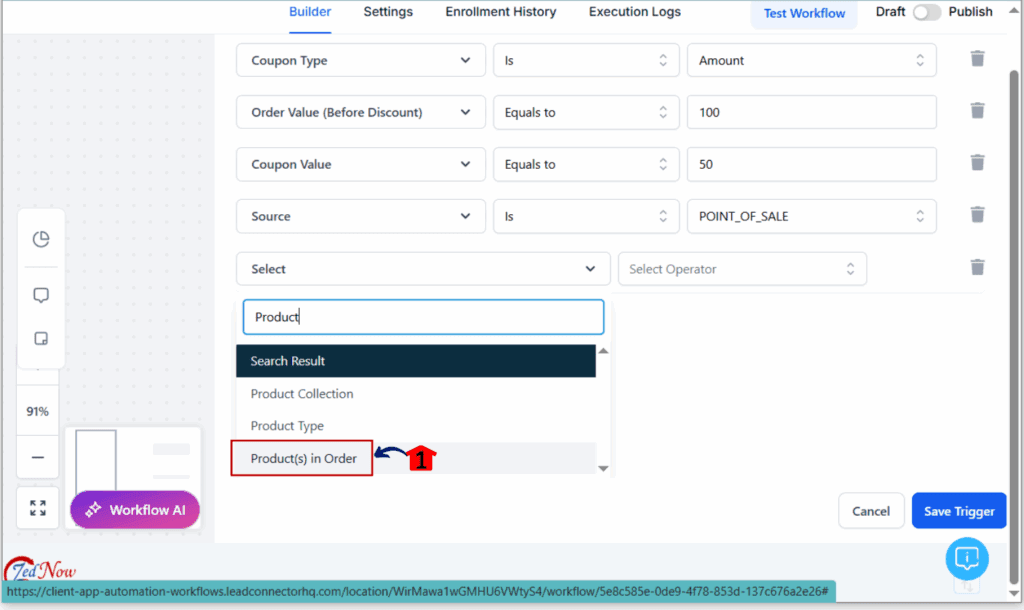 coupon-triggers-in-workflows-step13