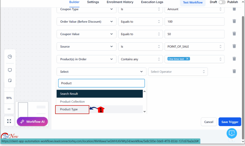 coupon-triggers-in-workflows-step14